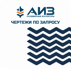 ИНЭК-40-70-110-3 УХЛ 3